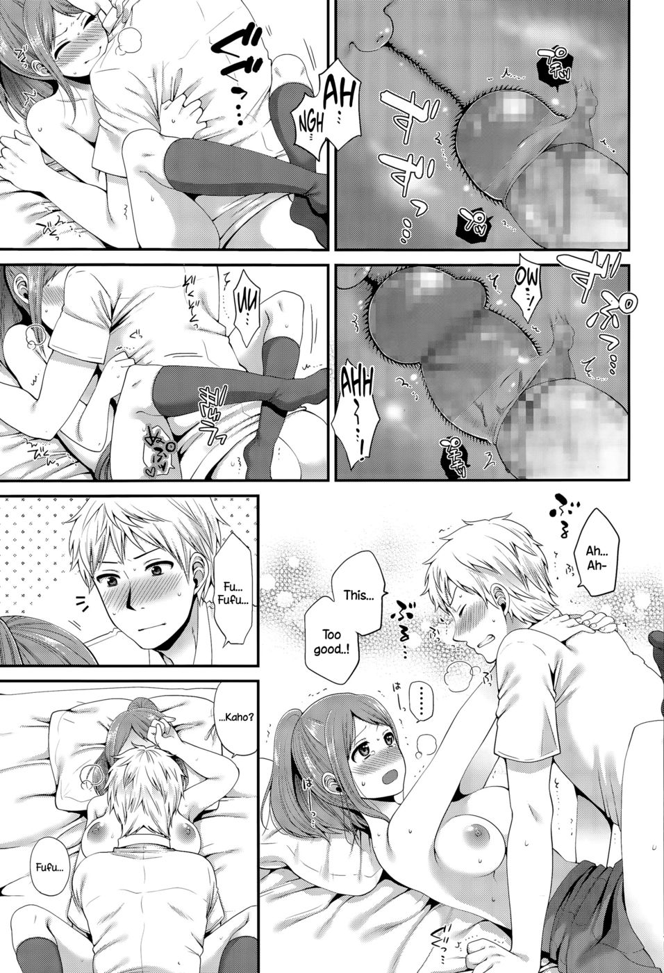 Hentai Manga Comic-Houkago no Osananajimi-Read-13